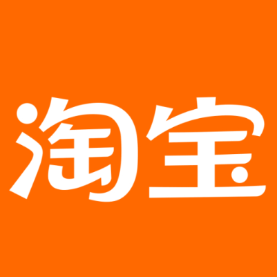 郴州淘宝云仓一件代发，淘宝菜鸟电子面单快递仓储代发